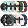 1pcs 20mm 22mm Magnetic Buckle Watch Strap For Garmin Forerunner 265 245 165 Silicone Band Vivoactive 6/5/4 Bracelet Sport Bands