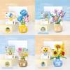 Mini Sunflower Rose Block Flower Bouquet In Vase Puzzle Toy Birthday Gift For Girls