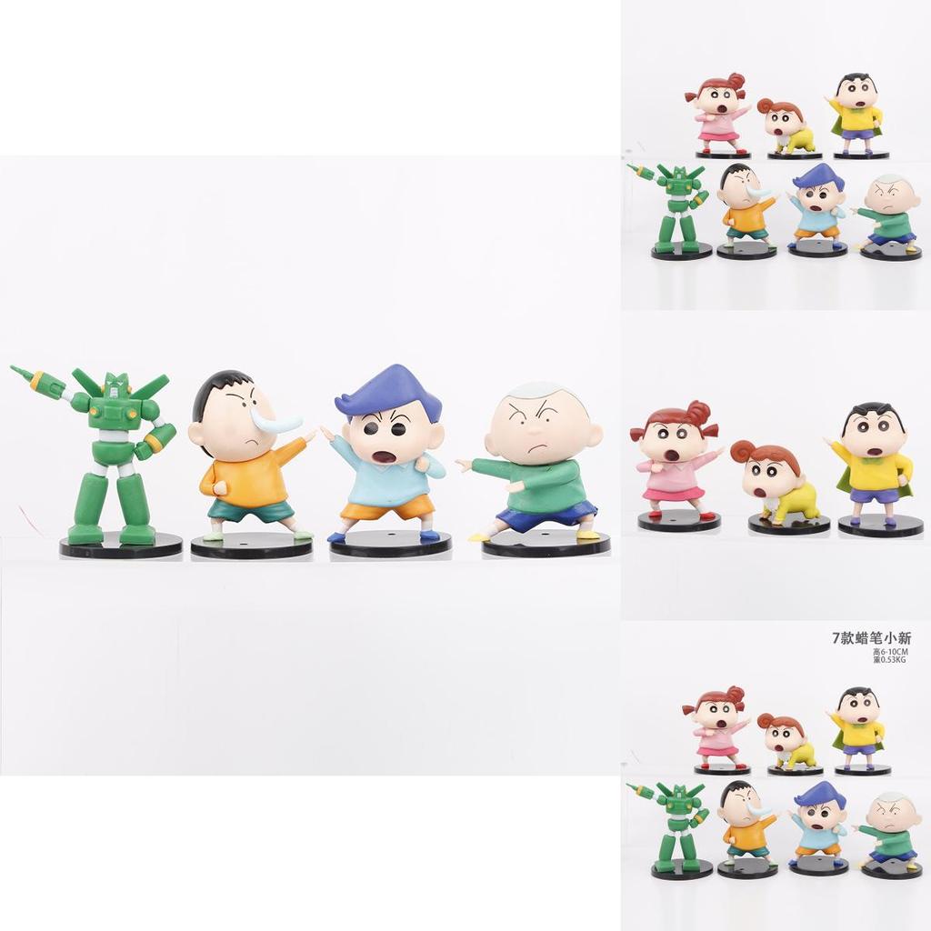 Shinchan Crayon Action Figure Pvc Model Dynamic Ultra Hero Collectible Toy