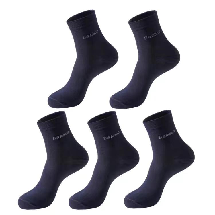 5Pairs/Lot New Men's Socks Natural Bamboo Fiber Socks Casual Business Antibacterial Breathable Mid Tube Socks Men's FastShipping