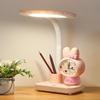 Nu Feng Eye-Care Desk Lamp with Clock & Soft Night Light