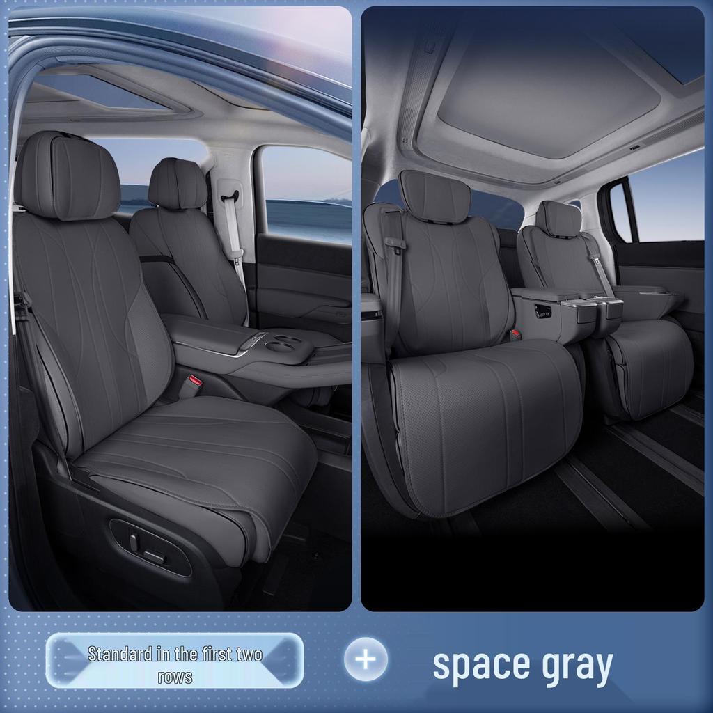 Xiaopeng X9 Seat Cushion: Universal Four Seasons Car Seat Cover