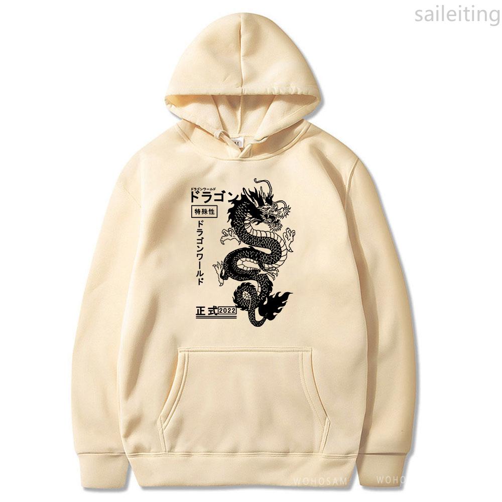 Japanese Letter Dragon Graphic Men Hoodies Manga Dragon Printed Sweatshirts Men Women Long Sleeves Casual Street Hoody