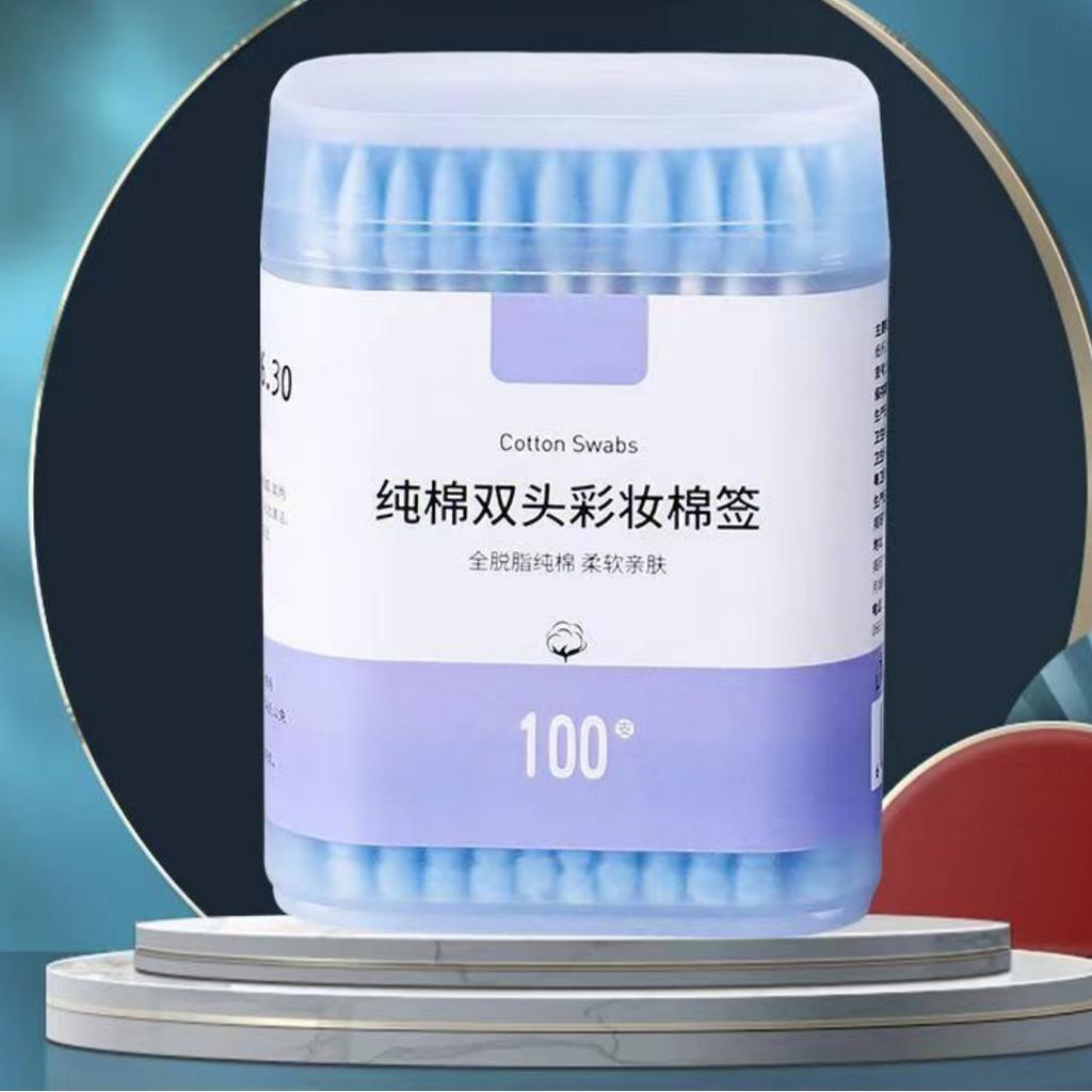 100/200 Stück Boxfarbige Make-up-Entferner-Wattestäbchen Eyeliner-Reinigung Doppelkopf Spiralspitze Wattestäbchen