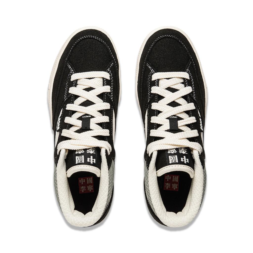 Li Ning Slip Resistant, Abrasion Resistant, Impact Resistant Mid Top Skateboard Shoes Women's White Black AECU036-2