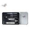 Zhang Xiaoquan Poppy 7-Piece Nail Care Set