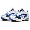 New Nike Air Max Triax 96 Varsity Royal CD2053-106