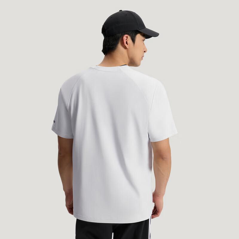 adidas Atmungsaktives Herren-T-Shirt mit kurzen Ärmeln
