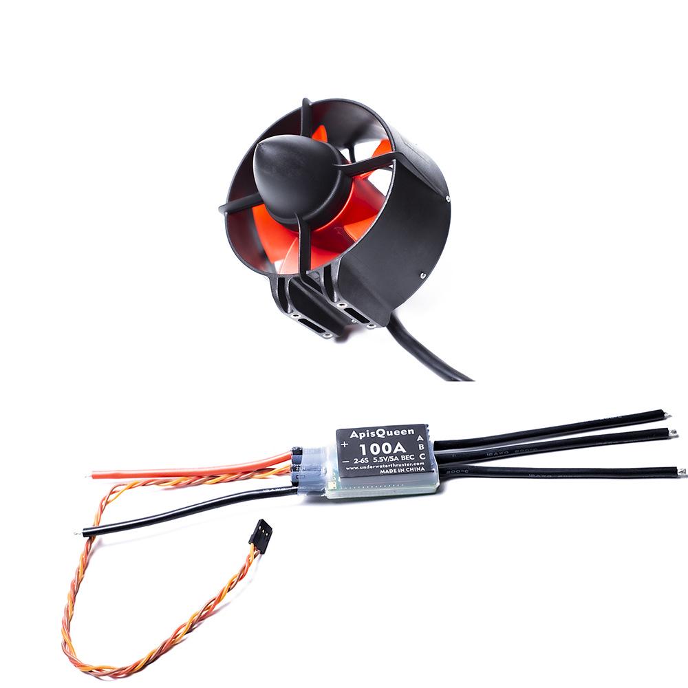 U92 12-24V Marine Thruster: 9KG Brushless Motor for Kayaks, Paddleboards, and Inflatable Boats.