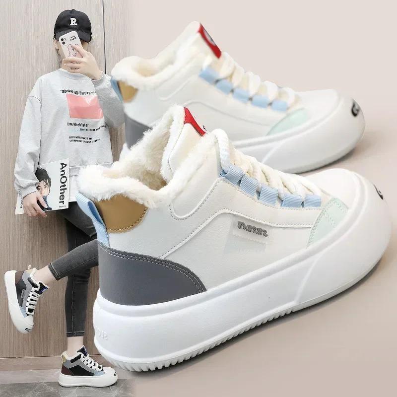 Fashion 2024 Winter Outdoor Plush Warm Shoes Women's Sports Board Thick Sole Increase Cotton Footwear Sneakers Female Boots Booties