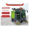 Jie Shi Fully Enclosed Ride-on Sweeper CN Plug (adapter Included)