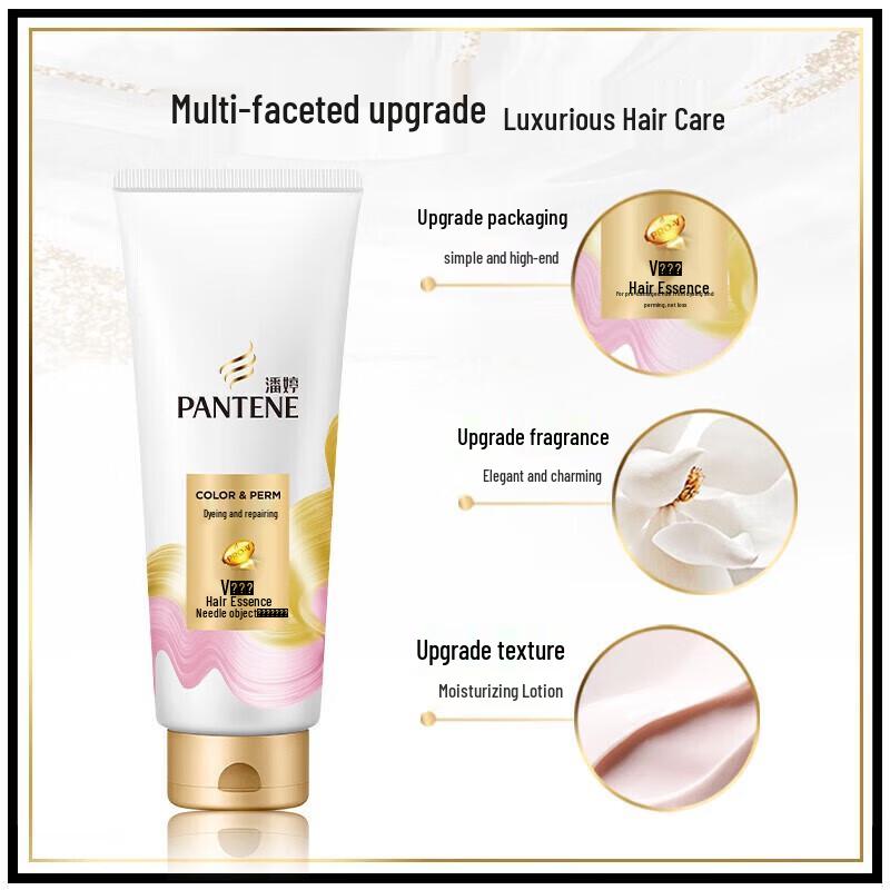 Pantene Strengthening & Repair Hair Essence
