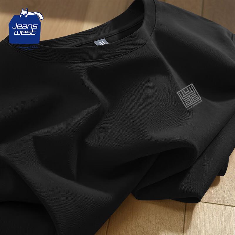 Jeanswest Club Men s Casual Long-Sleeve Cotton T-Shirt L