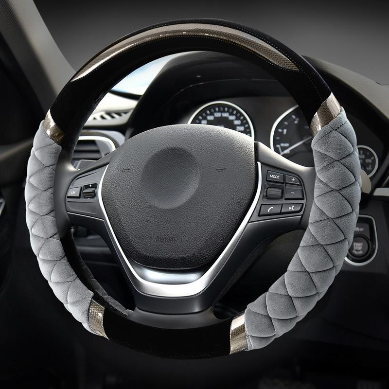 Car steering wheel cover short plush warm plush fashion warm non-slip car interior supplies handlebar cover general purpose