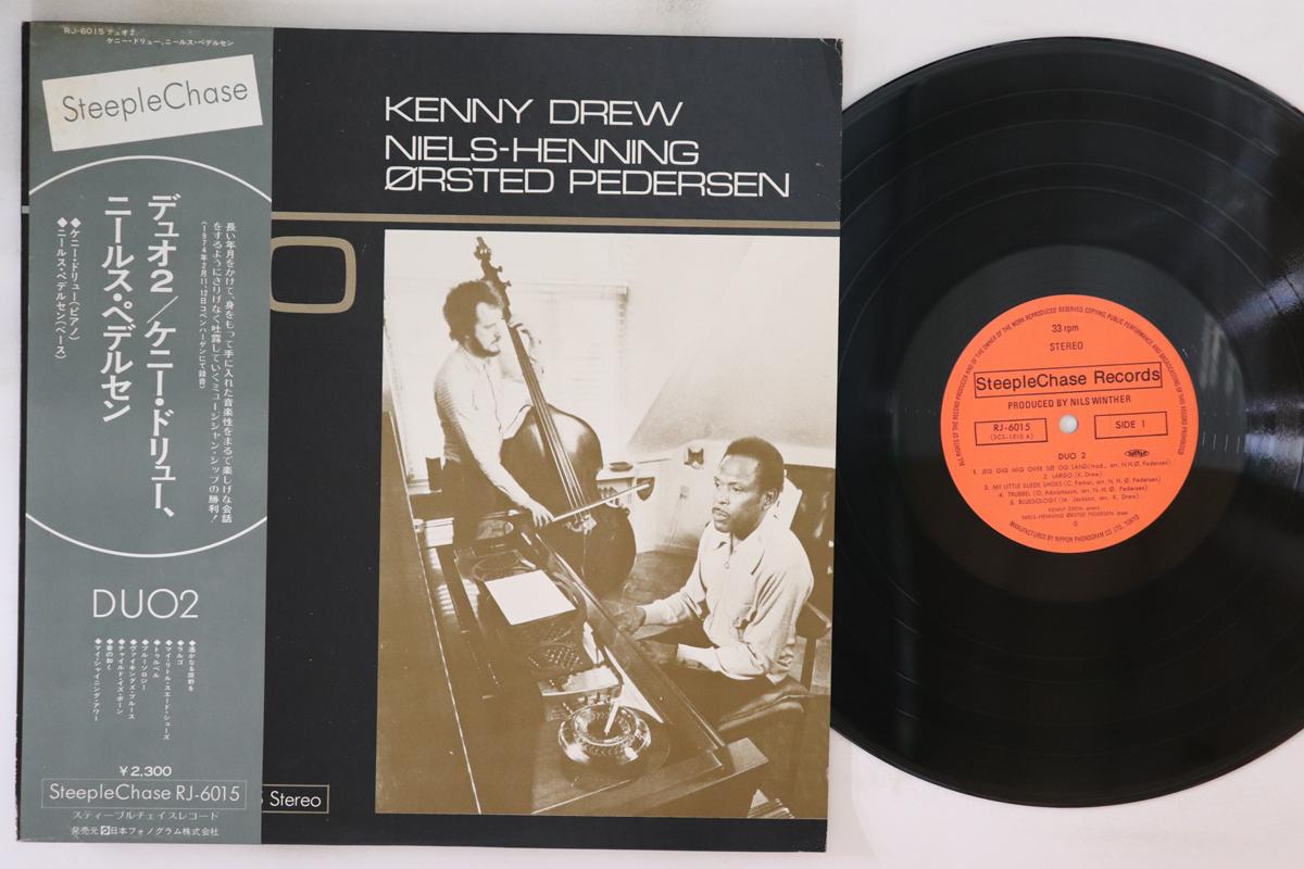 

LP Record KENNY DREW, NIELS HENNING ORSTED PE - Duo 2 RJ6015 STEEPLE CHASE 1975 Japan Obi Jazz Used