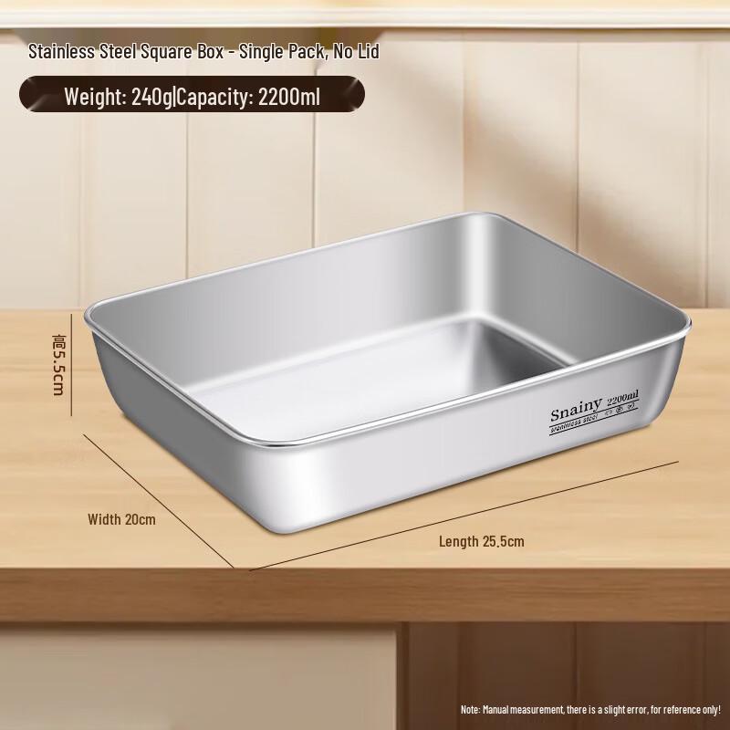 Ruhan Food Grade Stainless Steel Square Prep Tray
