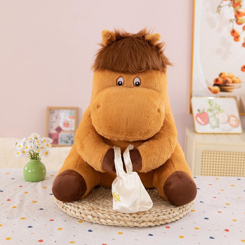 

Креативная Забавная Плюшевая Игрушка Работник Корова Лошадь С Мягким Коротким Мехом Для Подарка И Декора 23cm