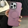 For iPhone 15 Pro Magnetic Case TPU+PC Rhombus Kickstand Phone Back Cover
