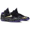 Nike LeBron 11 Mese della Storia Nera 646702-001