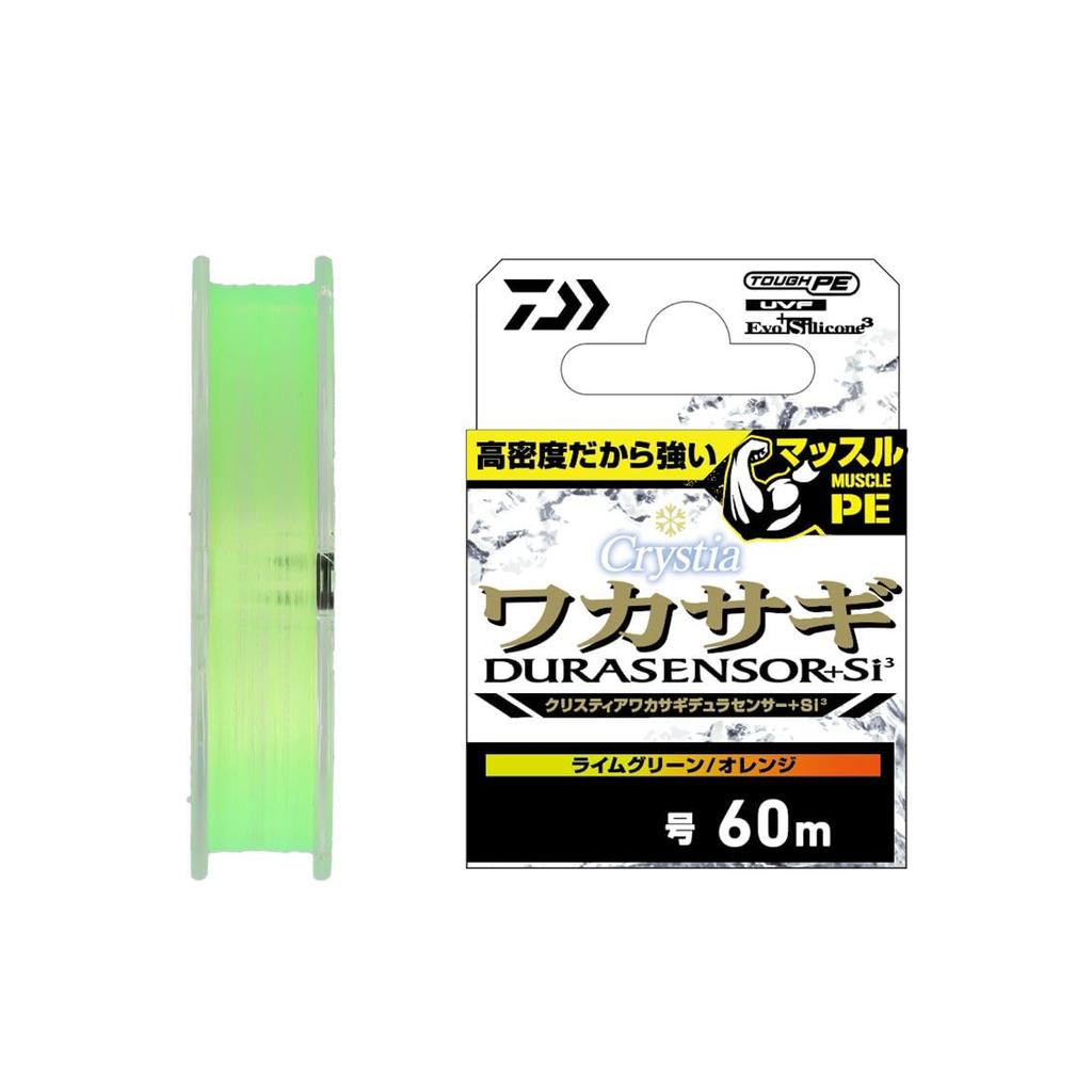 Daiwa PE Line Crystia Wakasagi Dura Sensor Si3 + 0.15-60