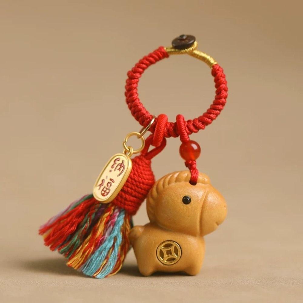 Handmade Rope Sandalwood Keychain Sandalwood Material Fortune Horse Keychain  Festival Decoration