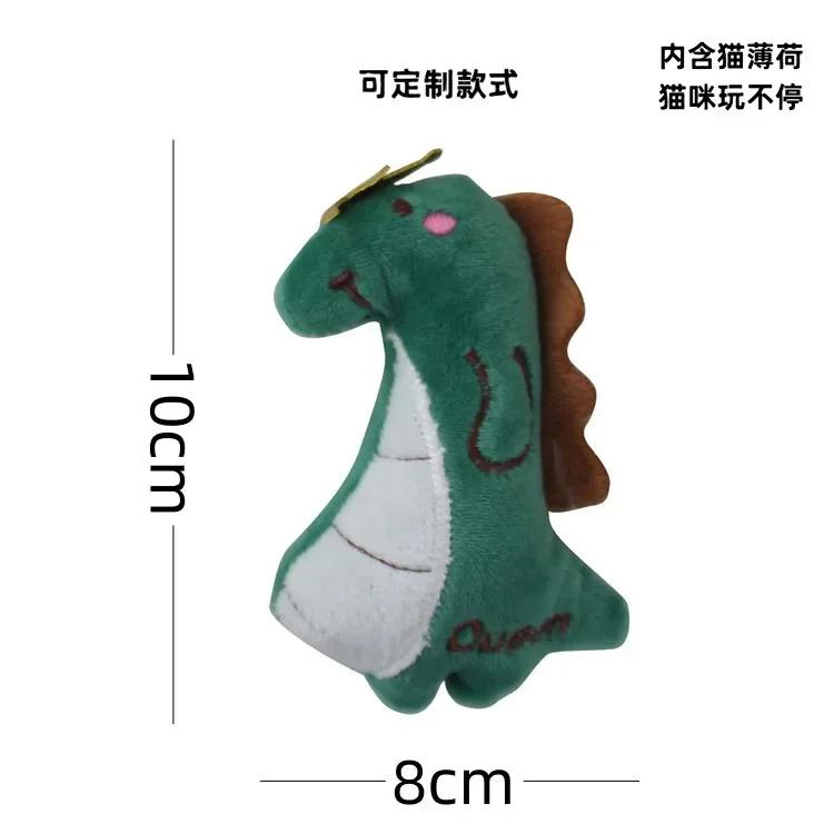 Cat Toys Funny Interactive Plush Cute Cartoon Cats Toy Kitten Teeth Chewing Biting Plush Toys Cat Plush Pillow Pet Accessories