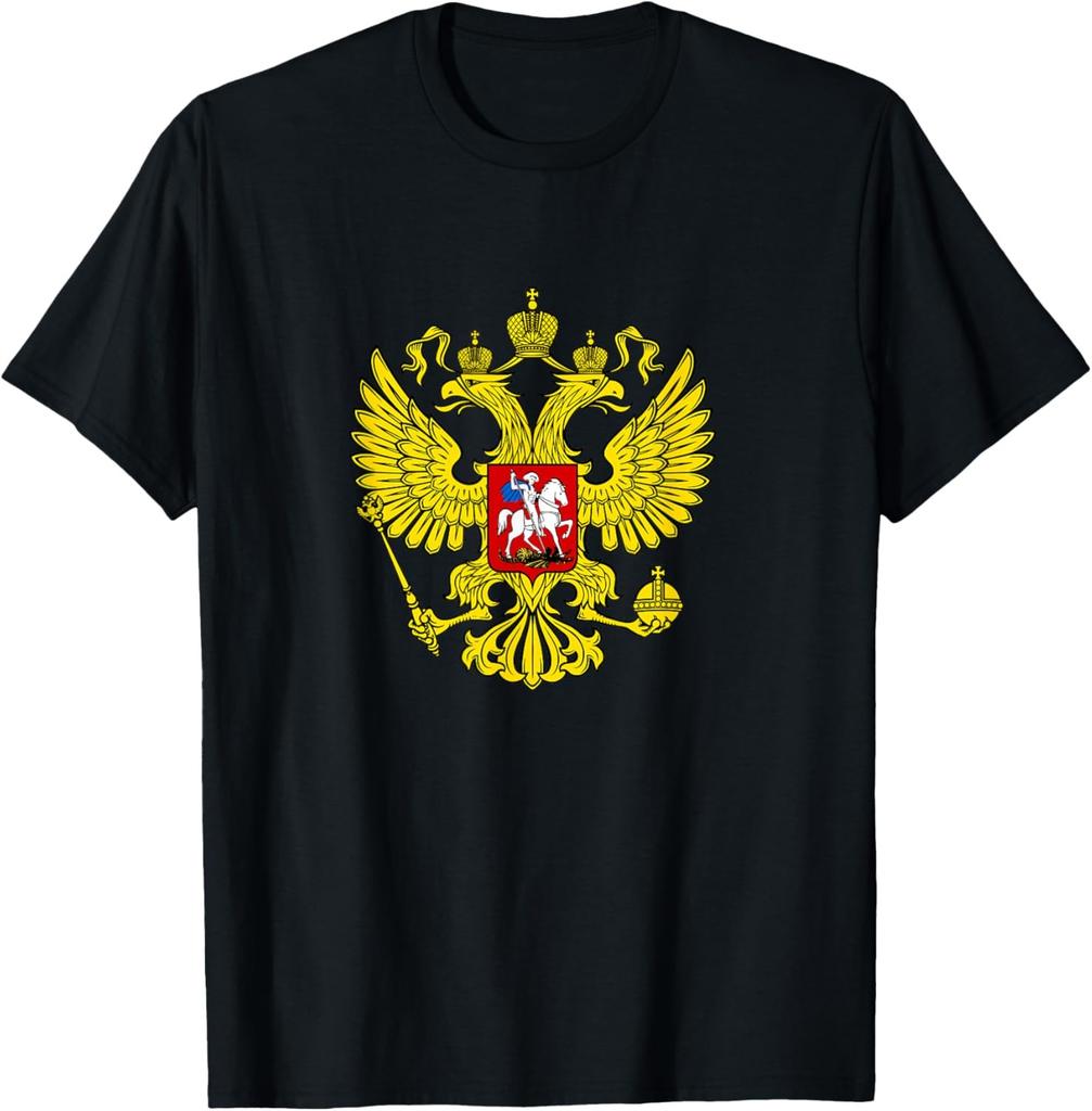 Imperial Russian Eagle American USSR Soviet CCCP Novelty T-Shirt