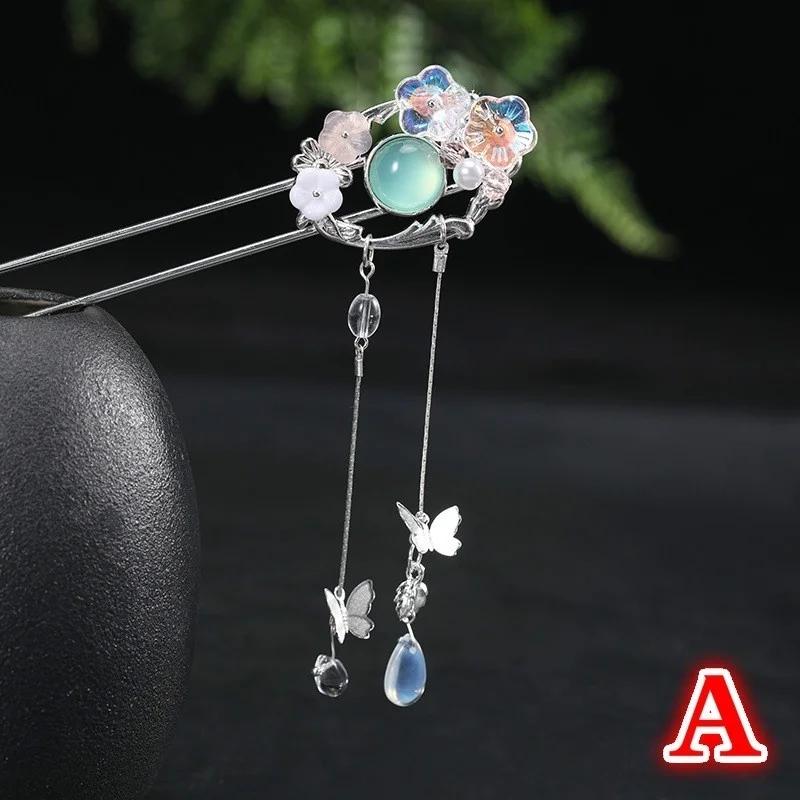 Épingles à cheveux chinoises en métal à pompons faites main vintage pour femmes ethniques ornements accessoires de bijoux de mode