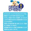 Fisher Price Bilingual Puppy Laptop Educational Toy for 6-36 Months with Numbers and English Language Skills