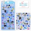 Japanese Style Cute Animal 3D Embossed Stickers Phone Case Decoration Crystal Stickers