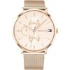 1781944 Rose Gold Jenna Ladies Watch