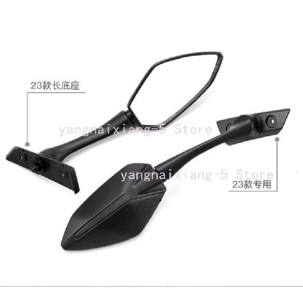 For CFMOTO Accessories Original Mirror 250SR -2024 CF250-6A-6B-6C-6D Version High Quality 100%