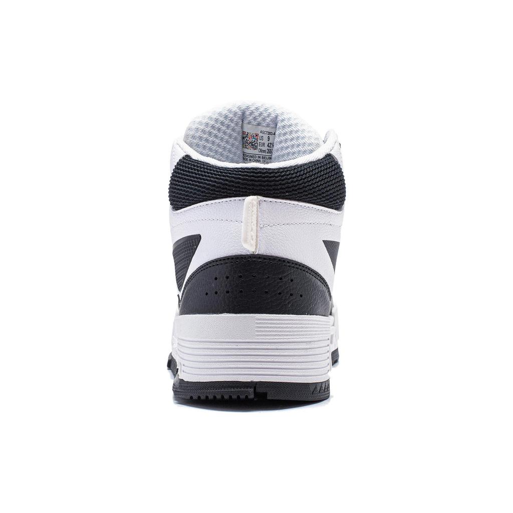 New LiNing Mileage Anti Slip Wear Resistant Mid Top Skateboard Shoes Men's White Black AGCT283-4