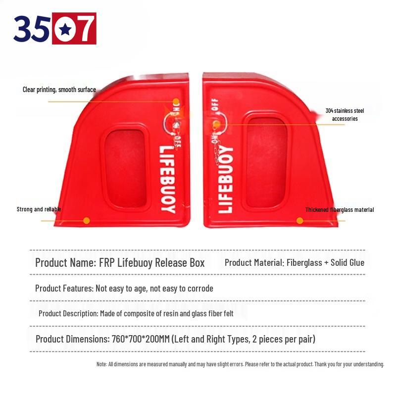 Marine Lifebuoy Quick Release Bracket