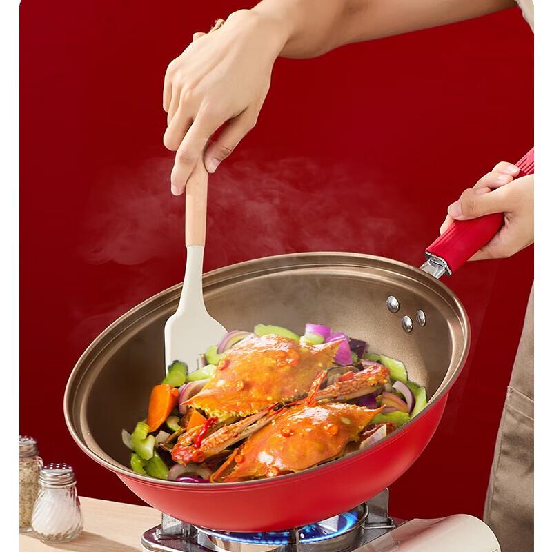 RSFH Xing Le Antihaft-Mikrodruck-Wok 32cm