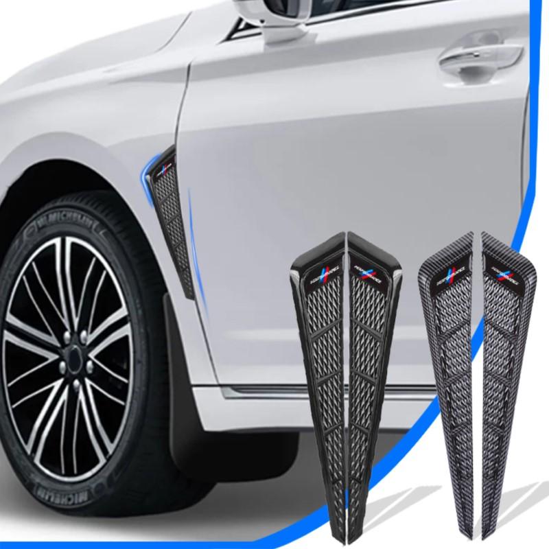 ZFAL7 2pc Car Side Fender Spoiler Side Gills Air Vent Decal Side Wing Sticker For BMW E36 E87 E61 3 5 7 Series E91 E30 E83 E46 E90 E39