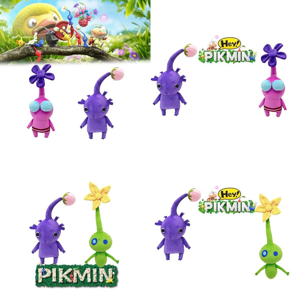 Plush Ice Pikmin All Star Soft And Cuddly Toy For Kids 30cm Pink