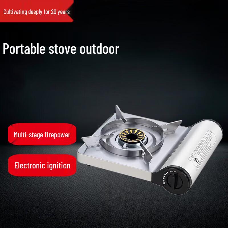 Beifu Portable Camping Gas Stove