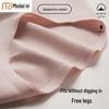 Modal High-Waist Seamless Antibacterial Women's Underwear 4-Pack