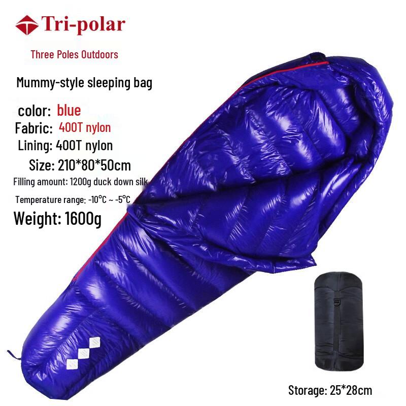 Tri-polar TP2989 Mummy Warm Camping Sleeping Bag
