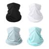 Summer Ice Silk Sun Protection Neck Gaiter & Multifunctional Headscarf