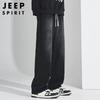 JEEP SPIRIT Men's Loose Fit Straight Wide Leg Casual Jeans