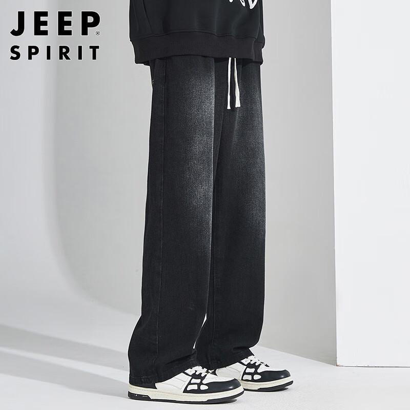 JEEP SPIRIT Men's Loose Fit Straight Wide Leg Casual Jeans