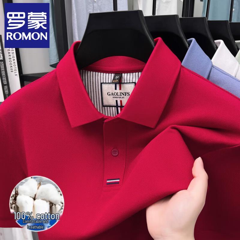 Romon Men's Short Sleeve Mercerized Cotton Polo Shirt