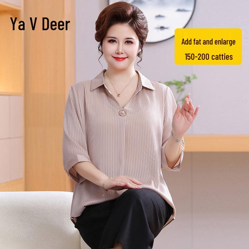 Yalu Plus Size Tummy-Covering Summer T-Shirt for Moms 4XL