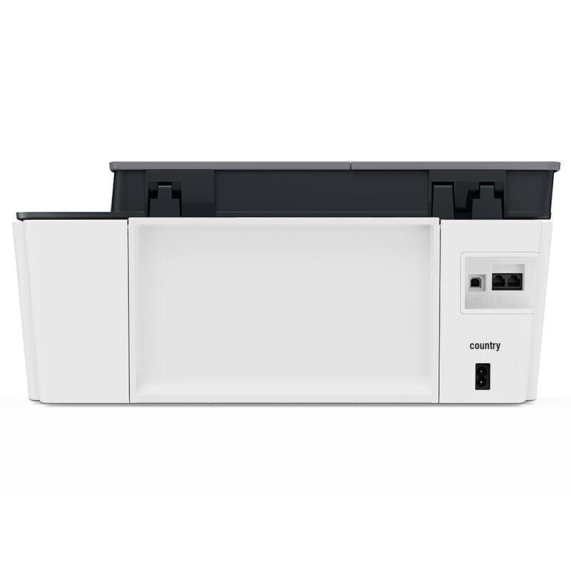 HP Tank 531 Wireless Color Inkjet All-in-One Printer CN plug (adapter included)