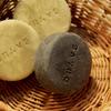 OHAVE Natural Mildly Acidic Cleansing Relaxing Facial Bar for Evening