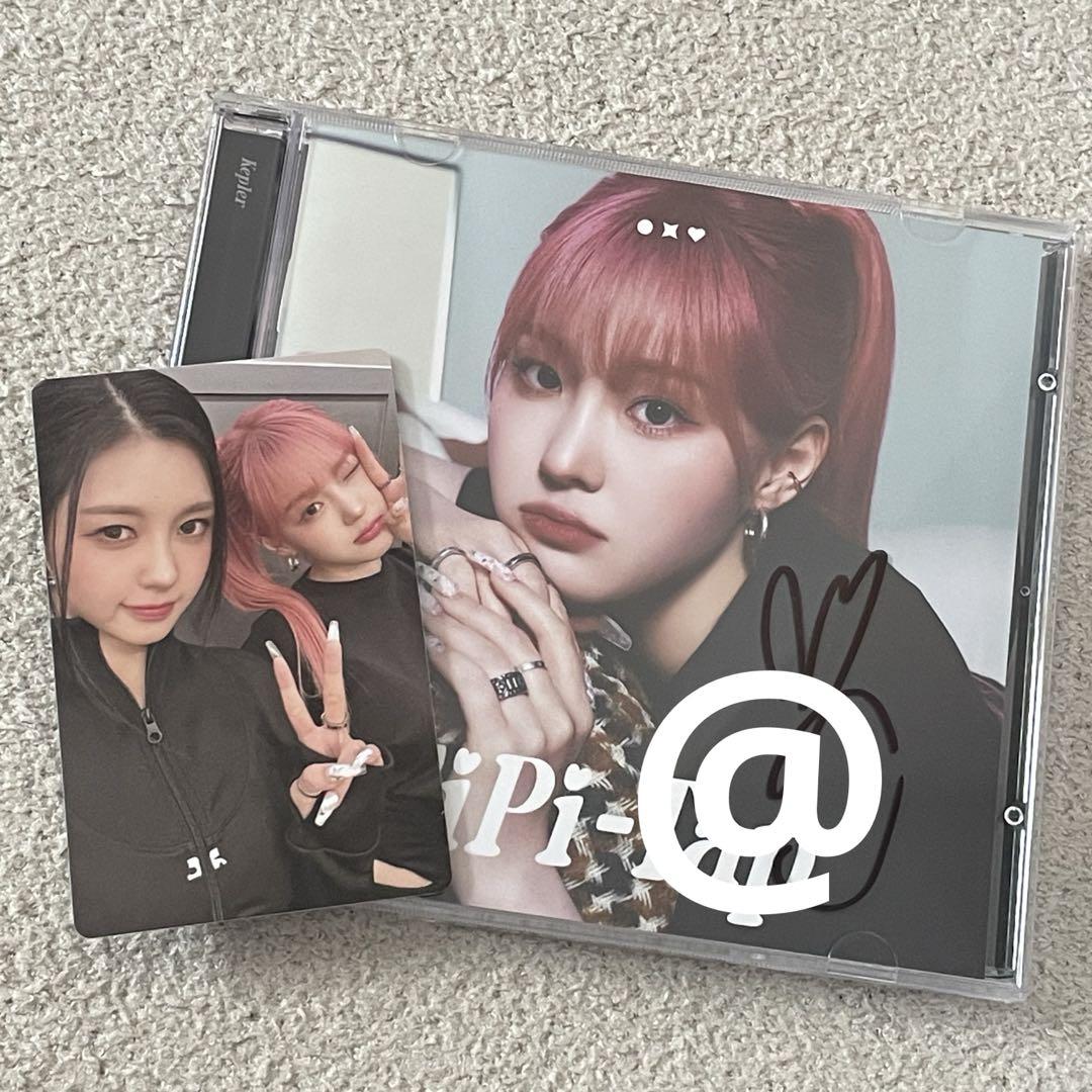 

[USED] kep1er TIPI-TAP US Edition CD Album Chaehyun Dayoung Trading Card