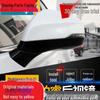 Honda New Spirior 2015-2017 Rearview Mirror Reflector Shell Cover Assembly