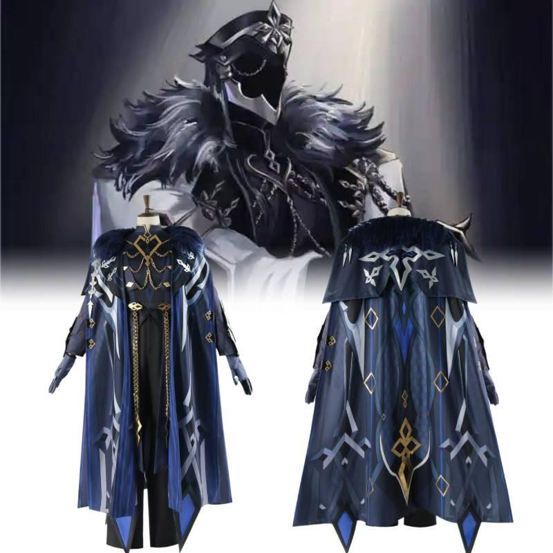 The Genshin Cosplay Captain Capitano Costume Halloween Carnival Costume Suit